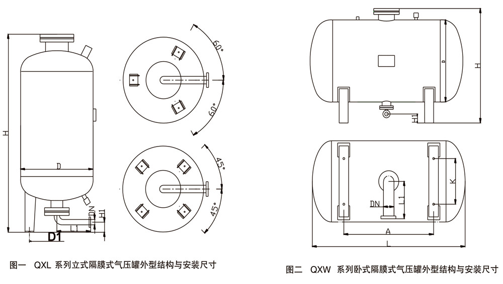 瑞康产品说明(1)-16_07.jpg